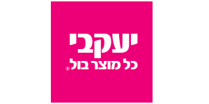 יעקבי