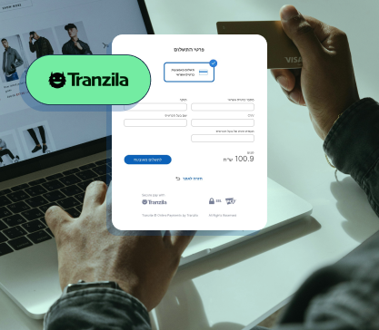 Developing a Shopify Payment and Invoicing App for Tranzila